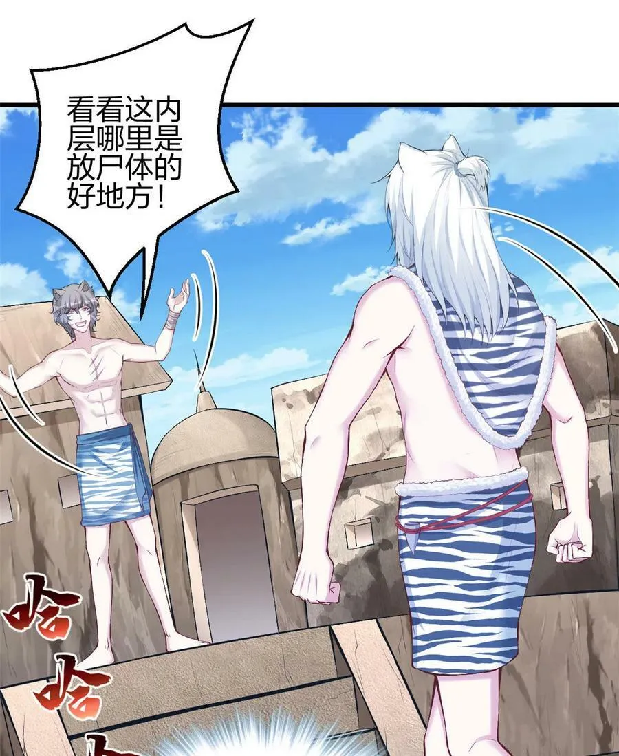 362 第39页