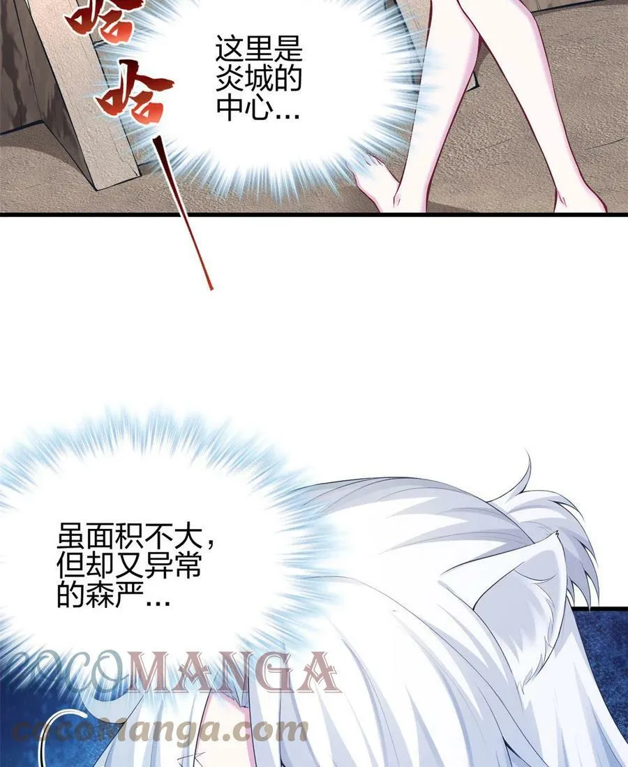 362 第40页