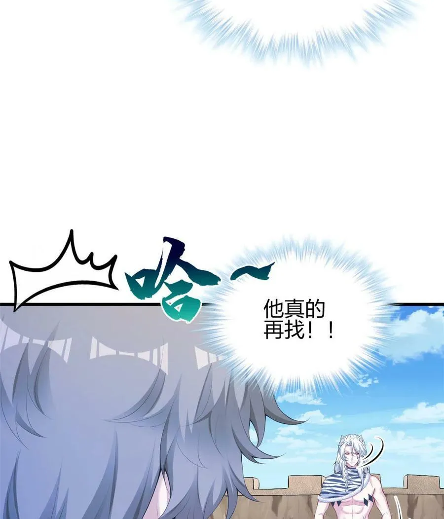 362 第42页