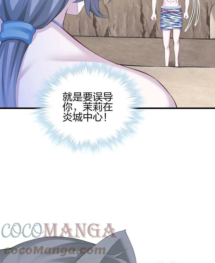 362 第43页