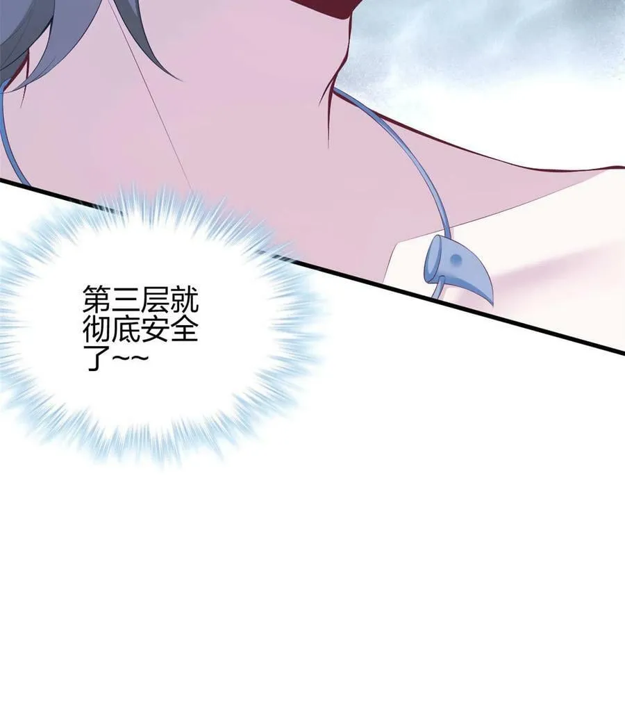 362 第45页