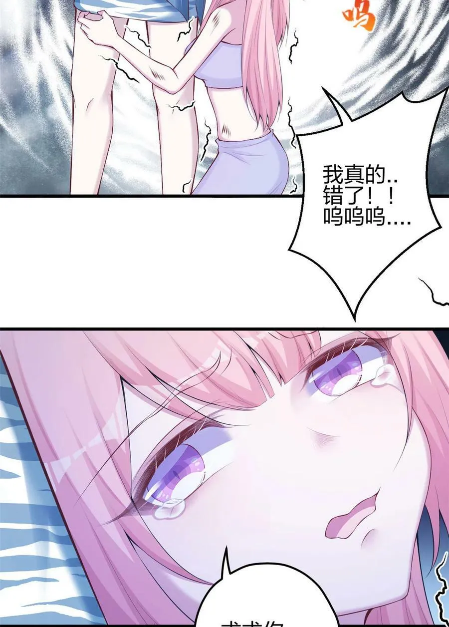 361 第12页