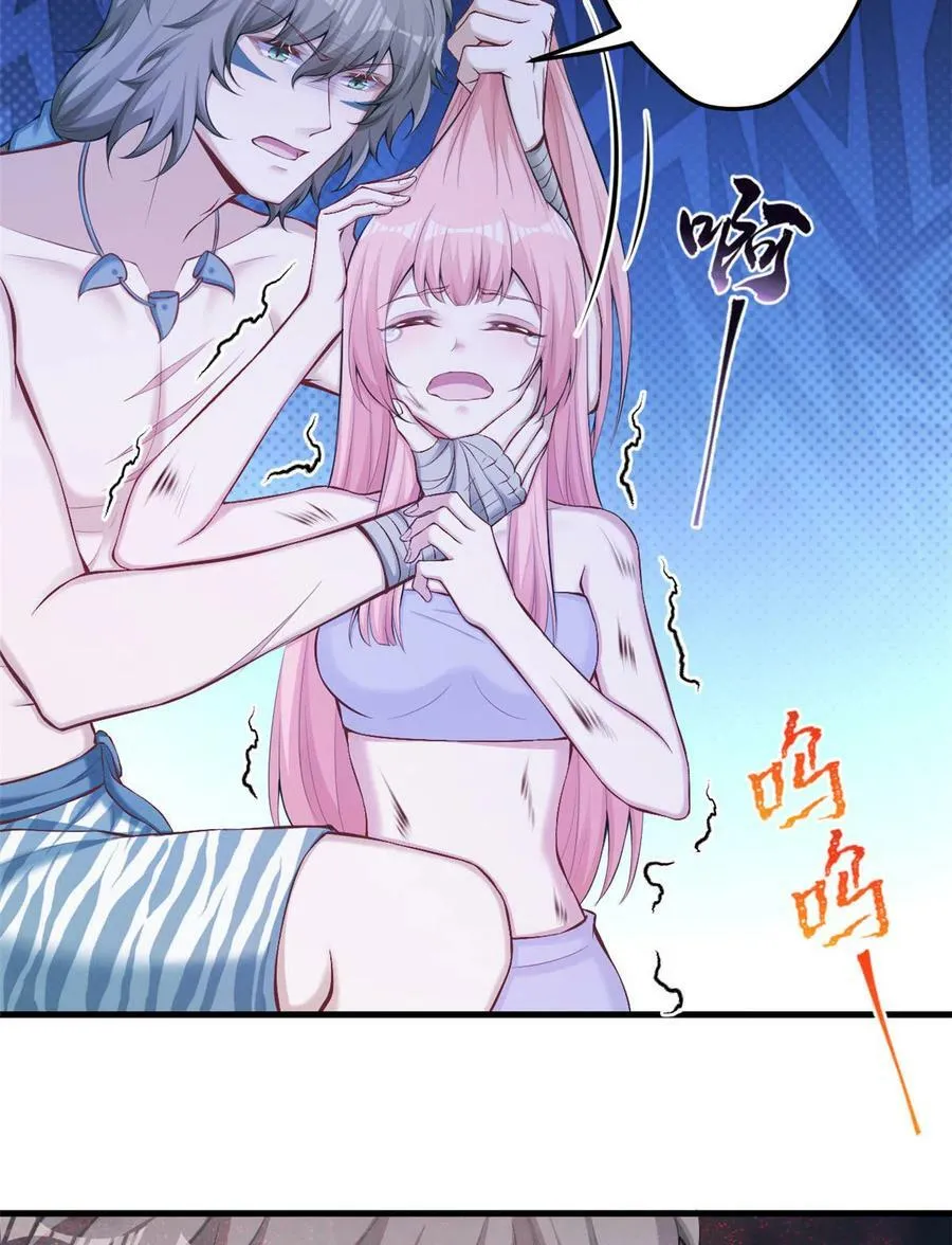 361 第18页
