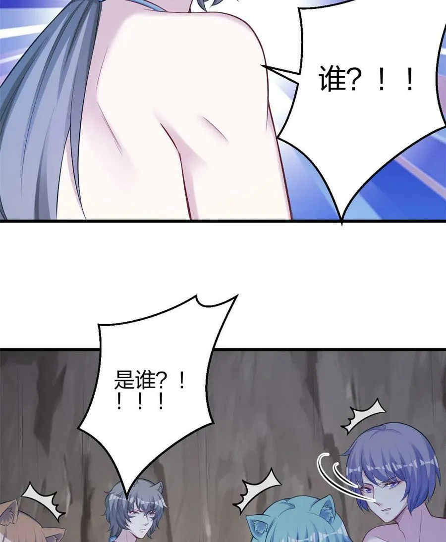 361 第26页