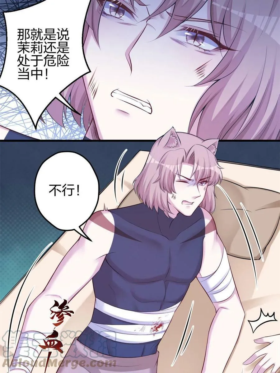 360 第13页