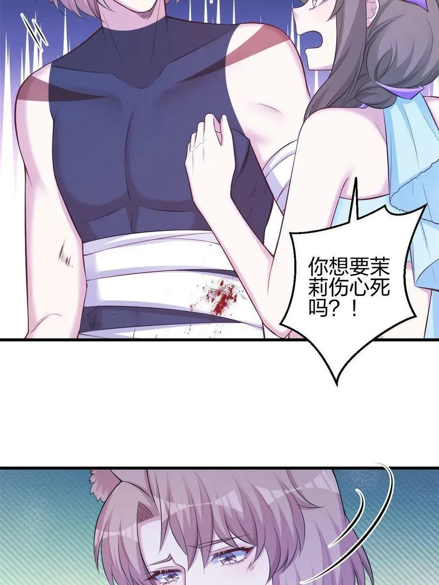 360 第17页