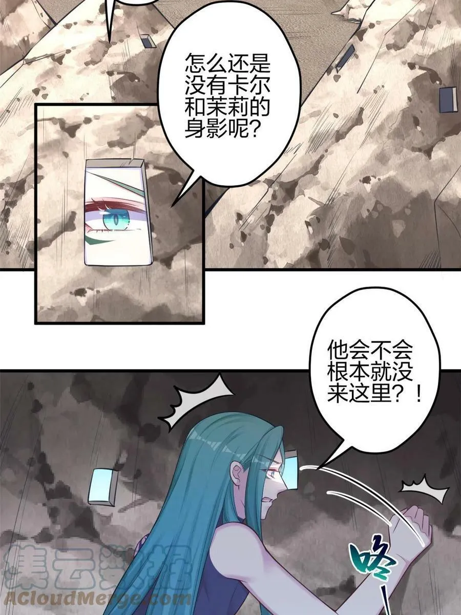 360 第25页