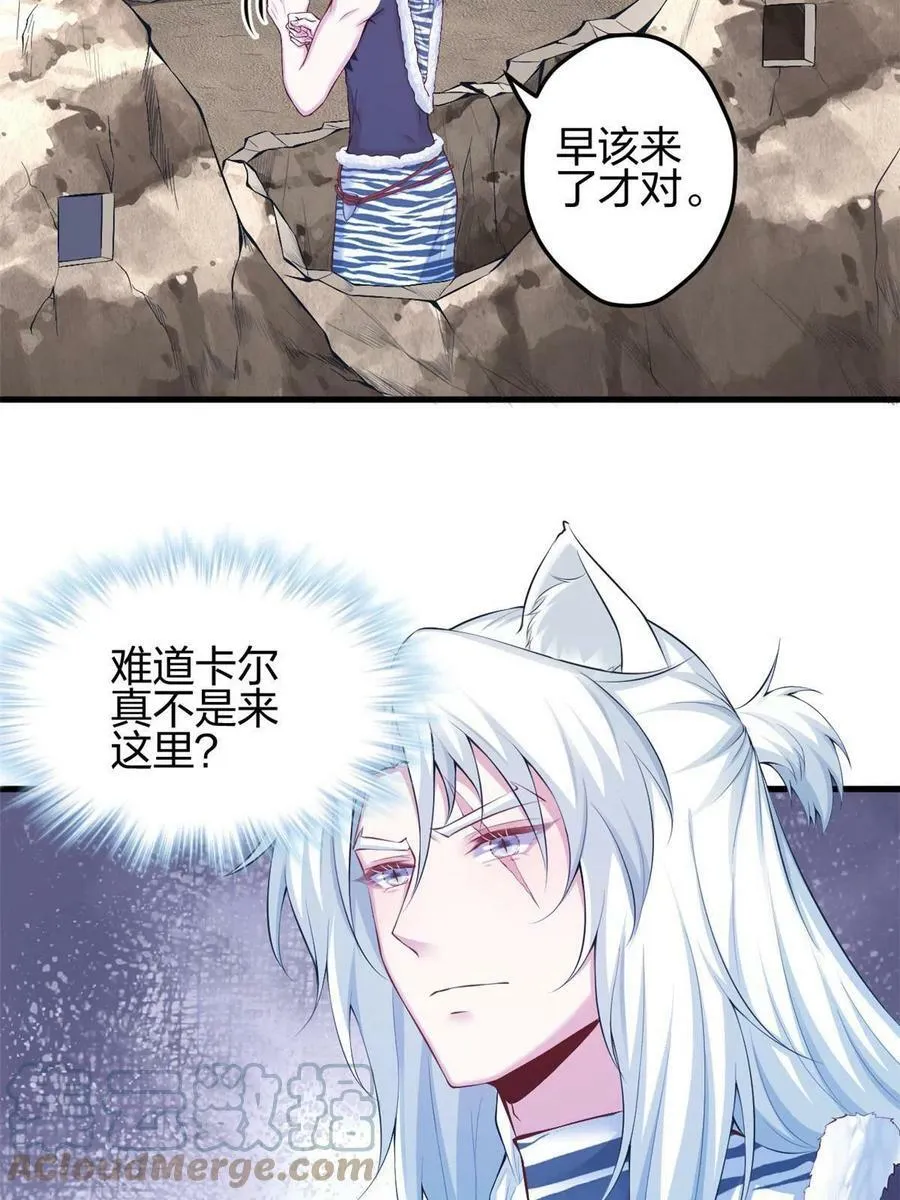 360 第28页