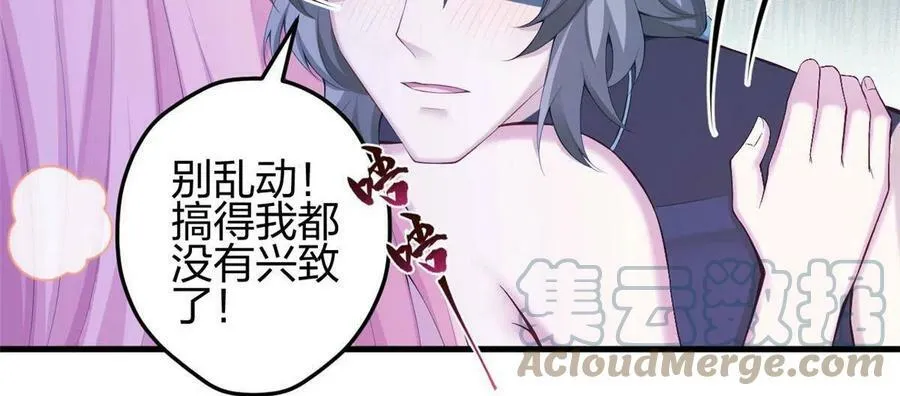 360 第34页