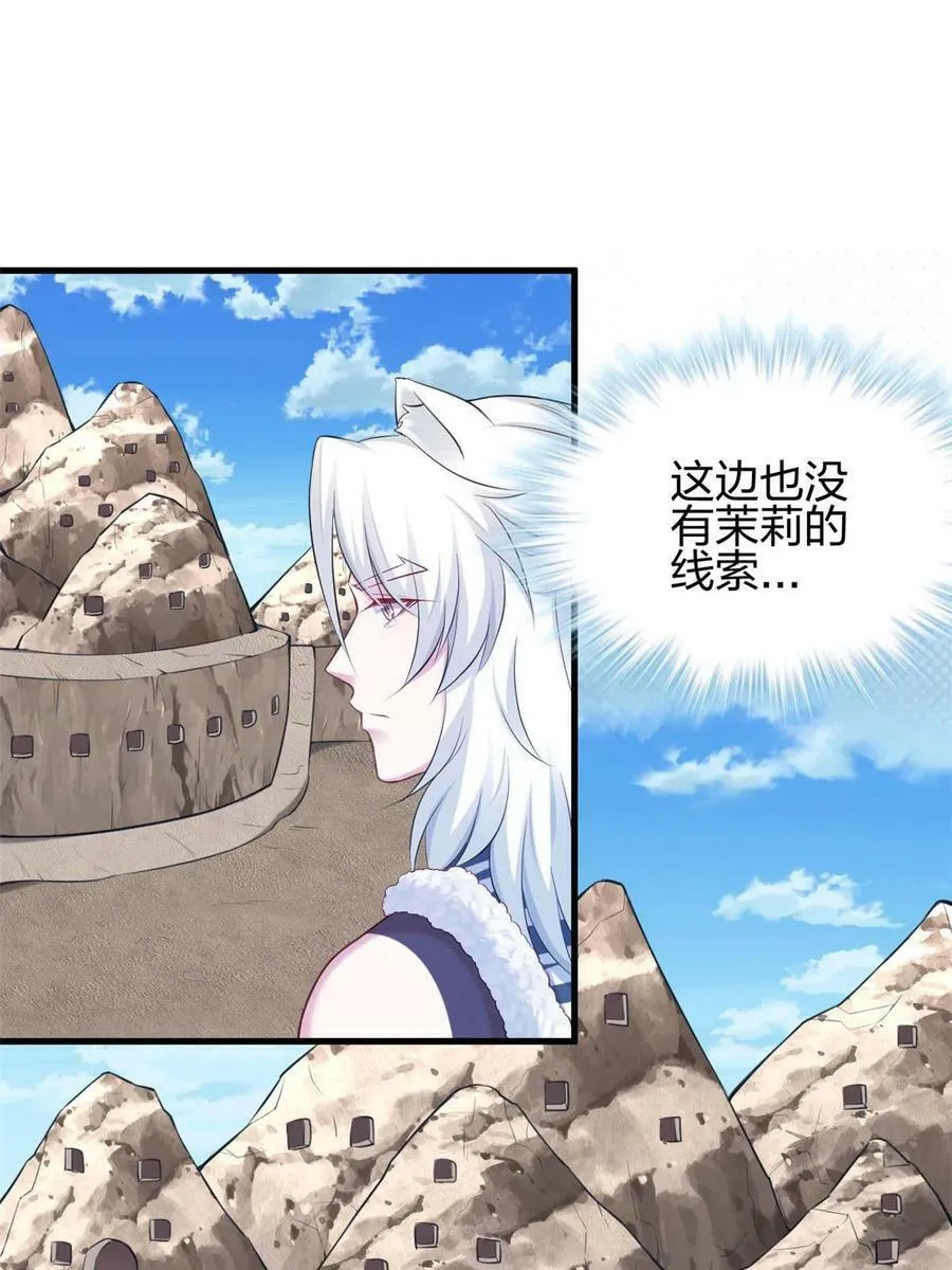 360 第35页