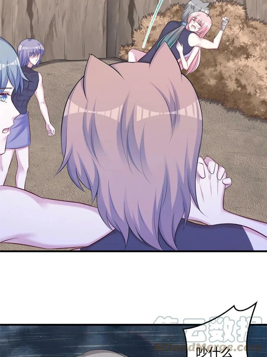 360 第40页