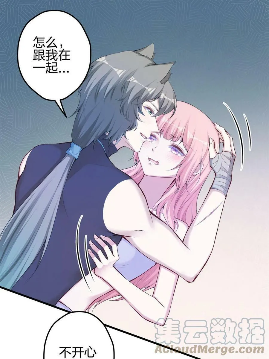 360 第43页