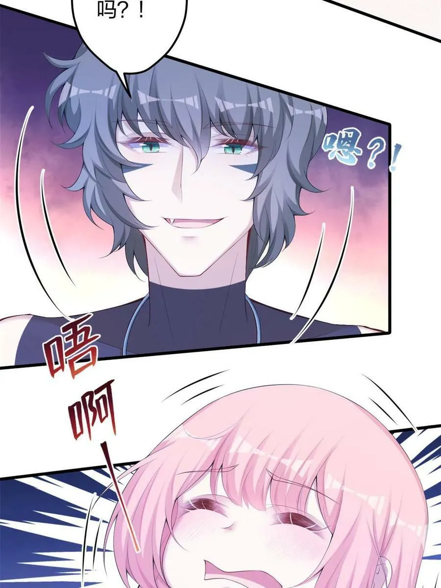 360 第44页
