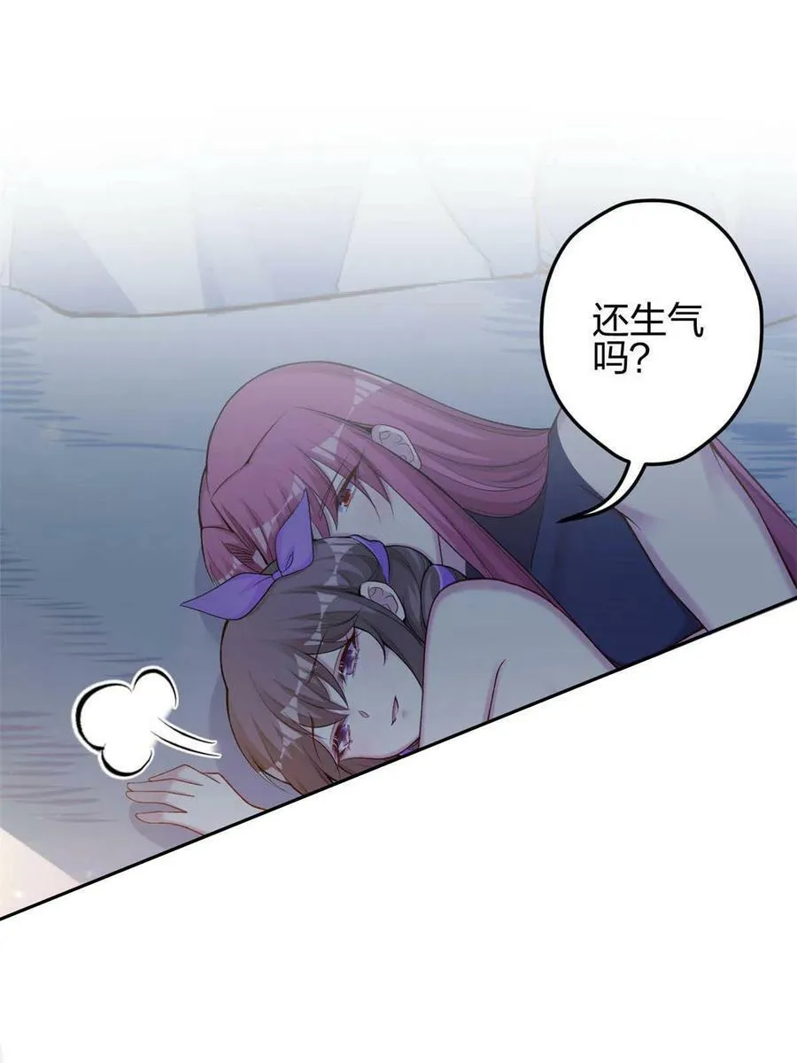 359 第3页