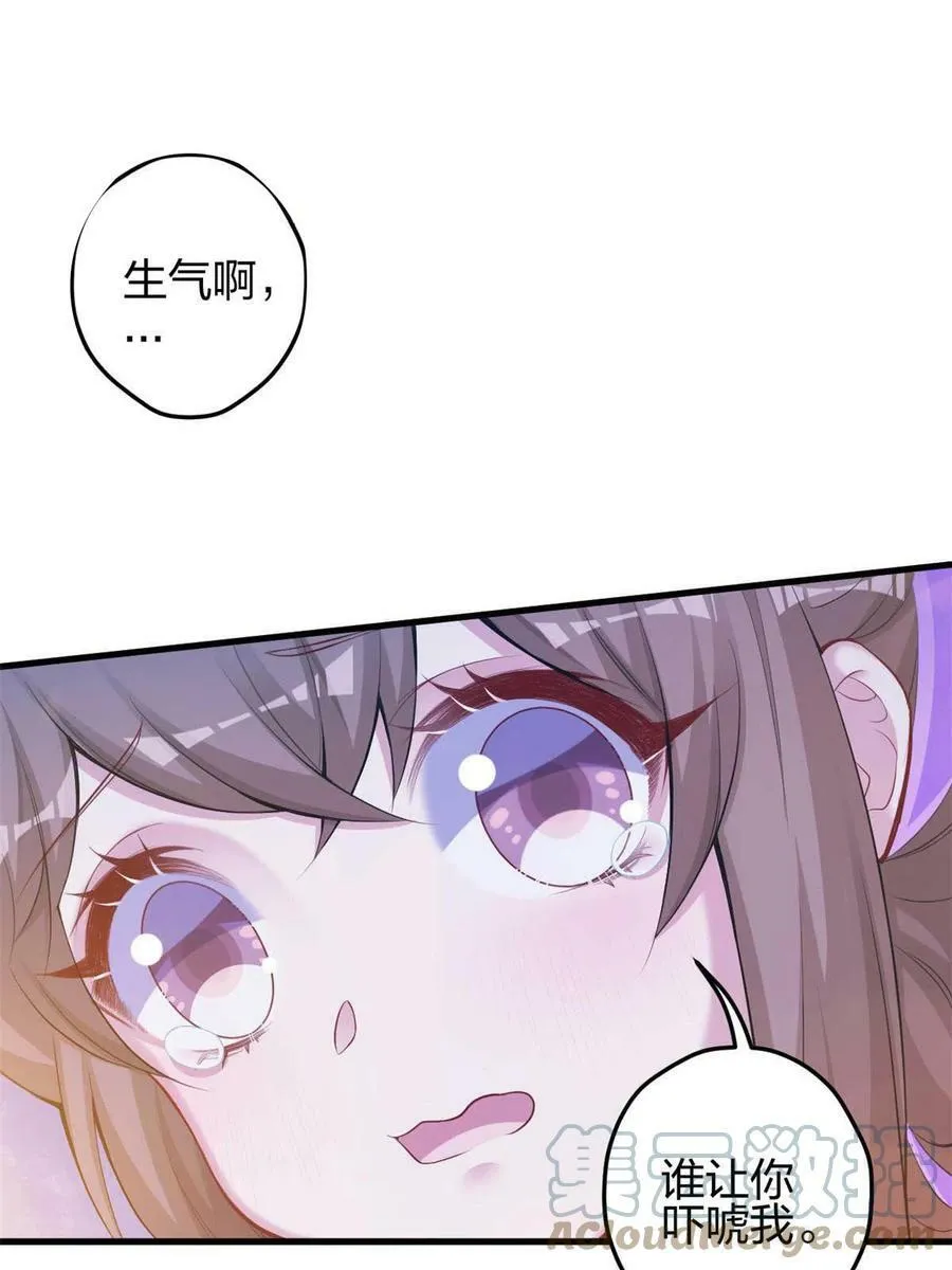 359 第4页