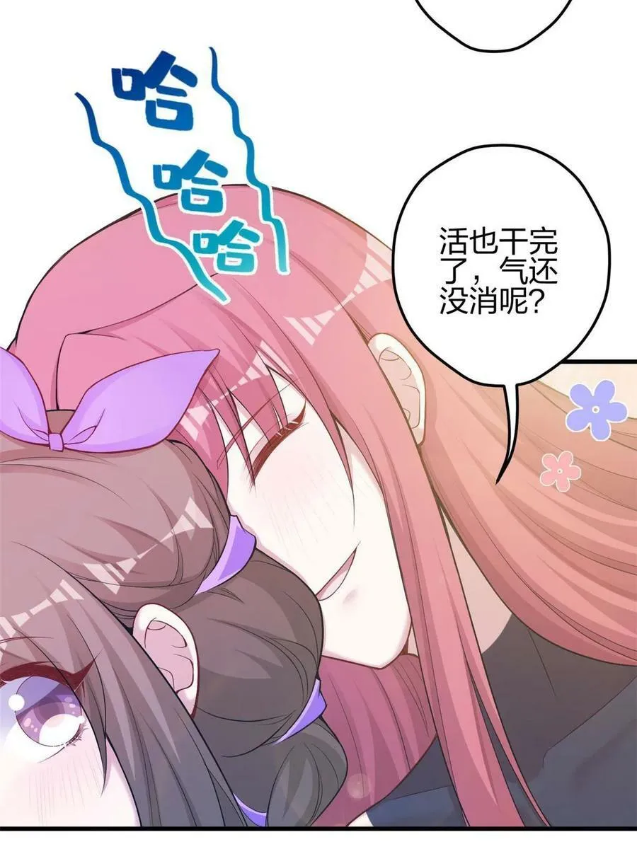 359 第5页