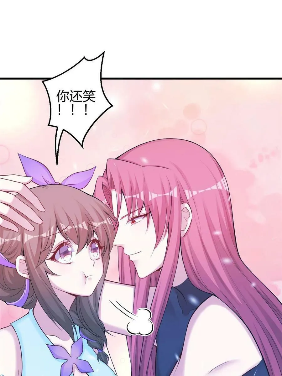 359 第6页