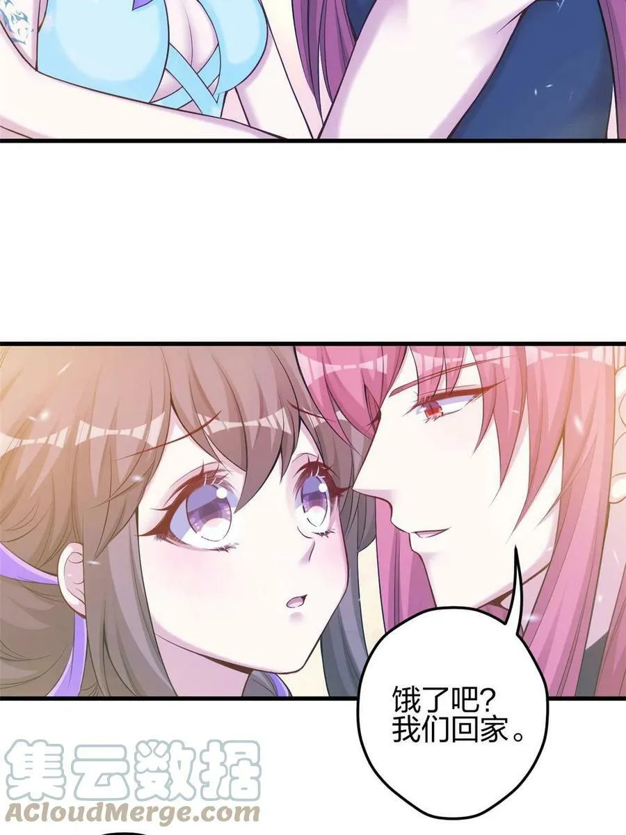 359 第7页