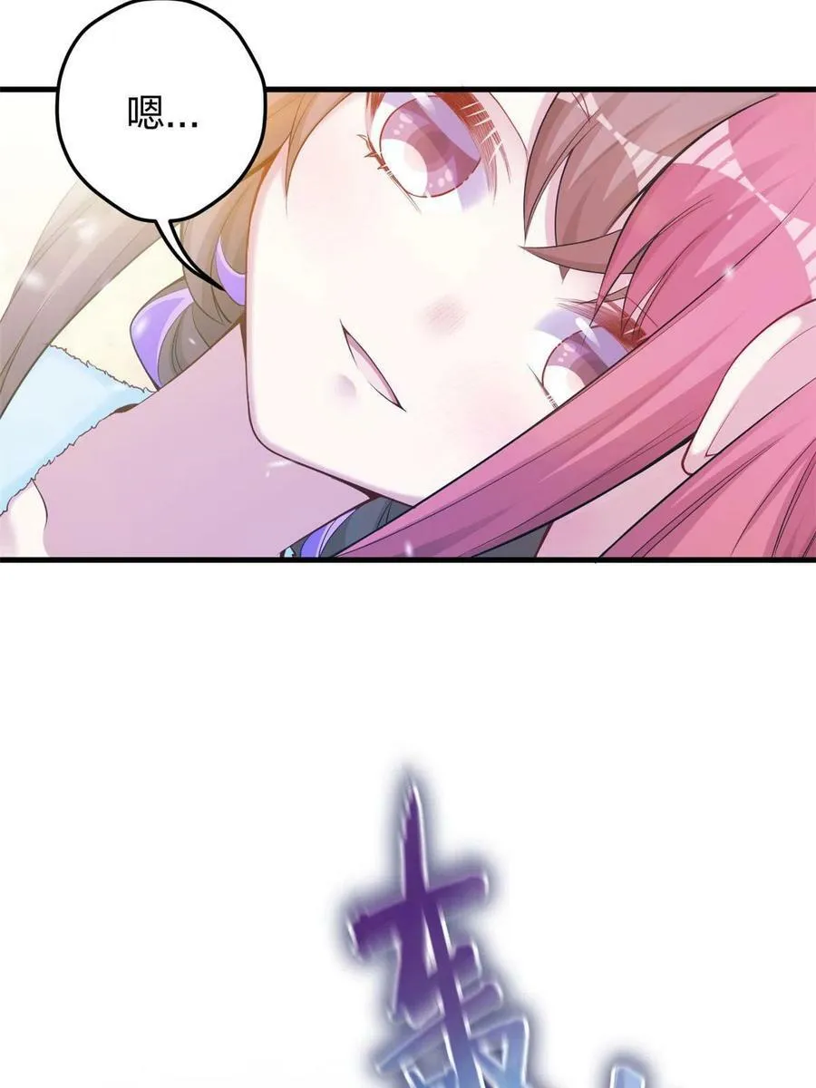 359 第8页