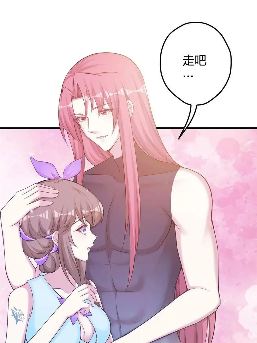 359 第11页