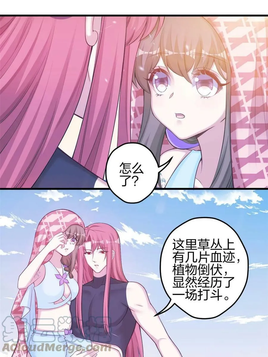 359 第16页