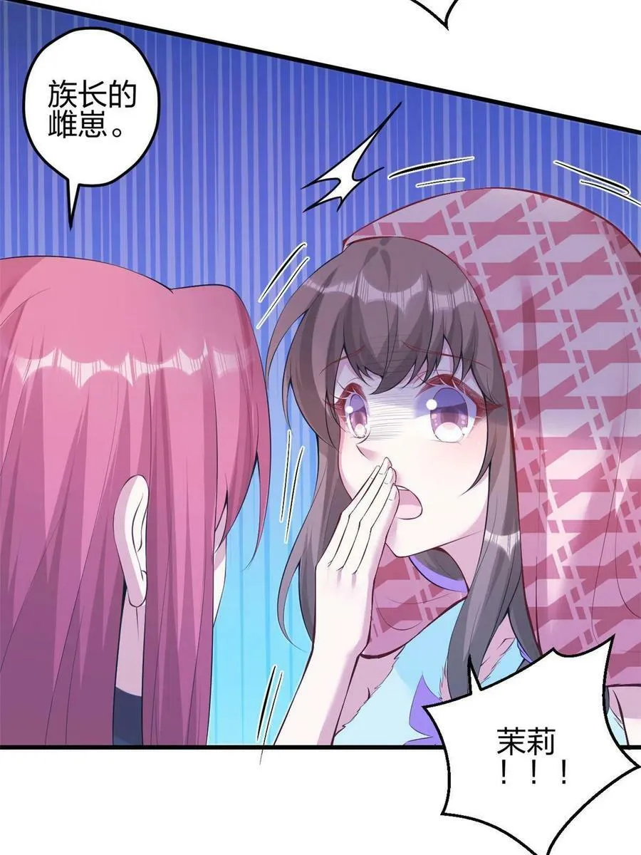 359 第20页