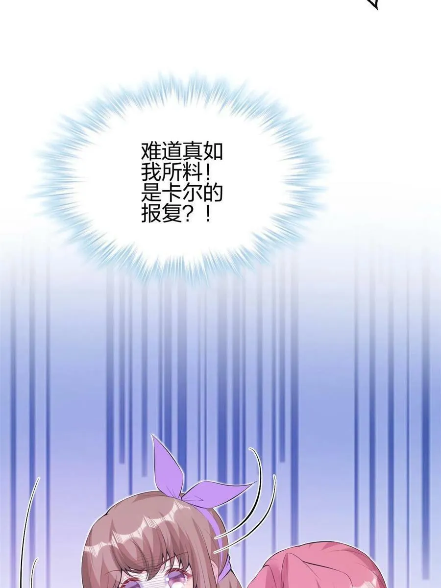 359 第21页