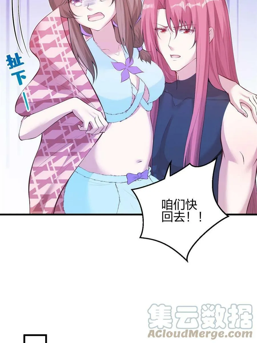 359 第22页
