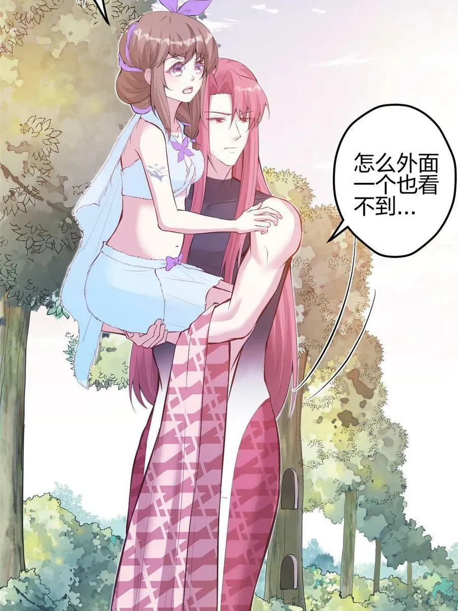 359 第24页