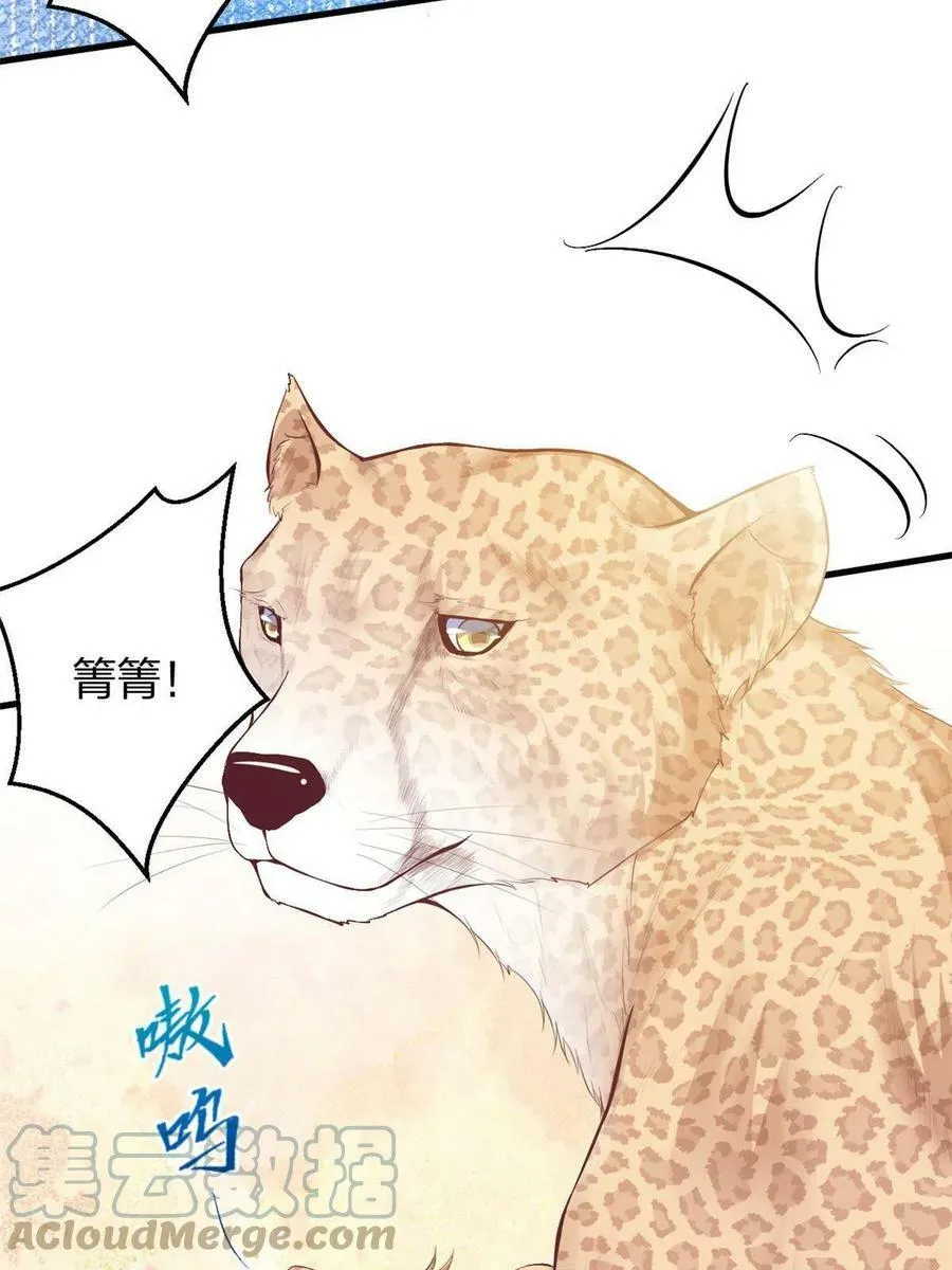 359 第28页