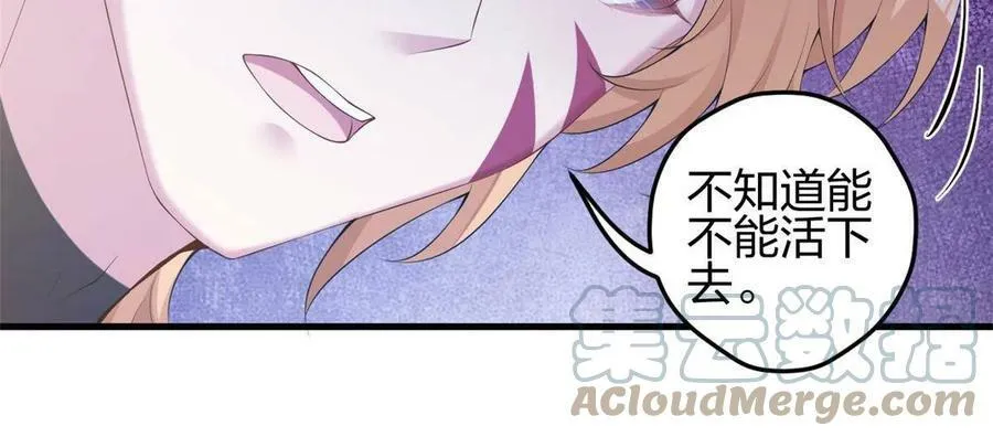 359 第34页