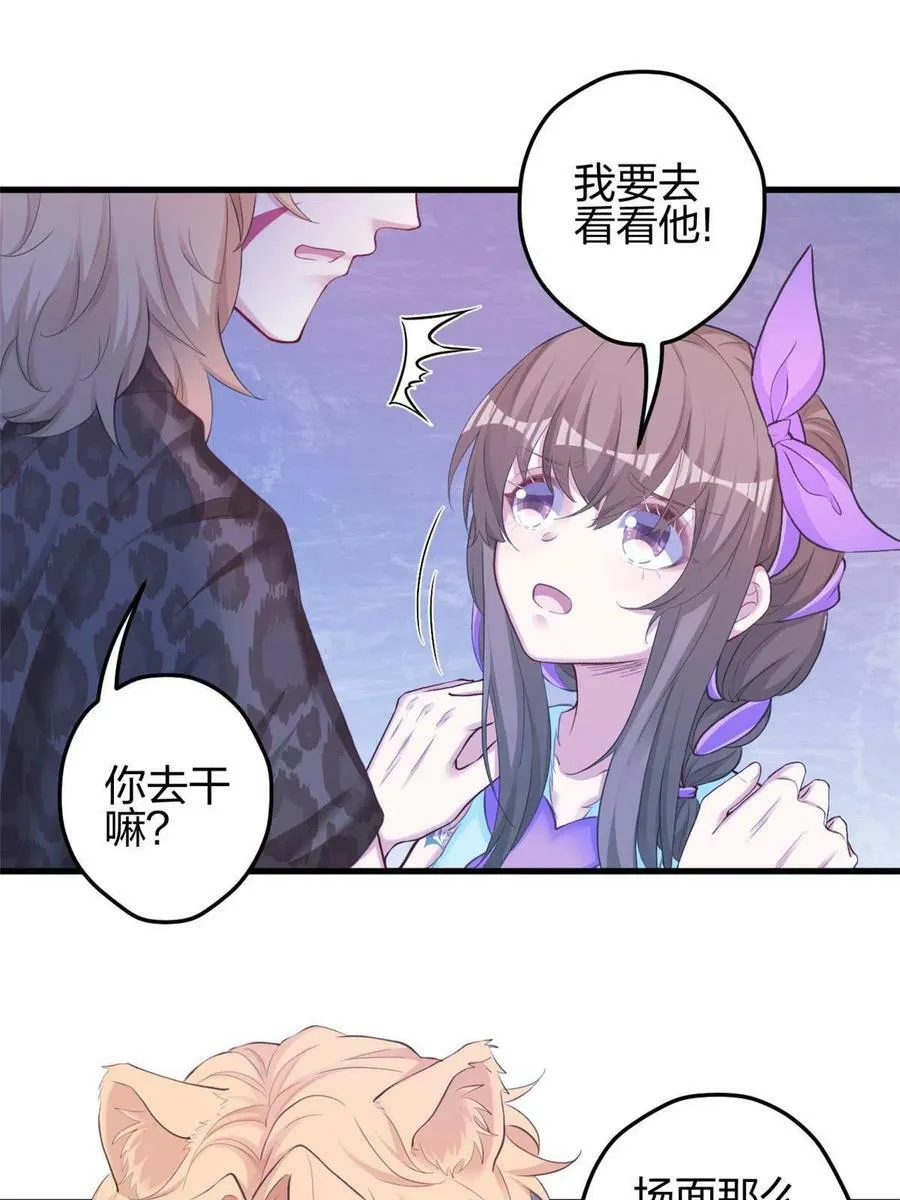 359 第35页