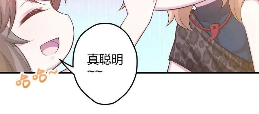 359 第50页