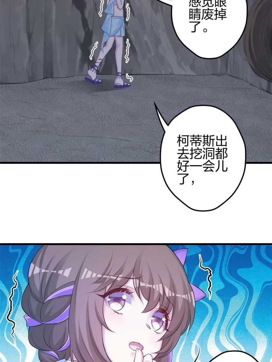 358 第5页