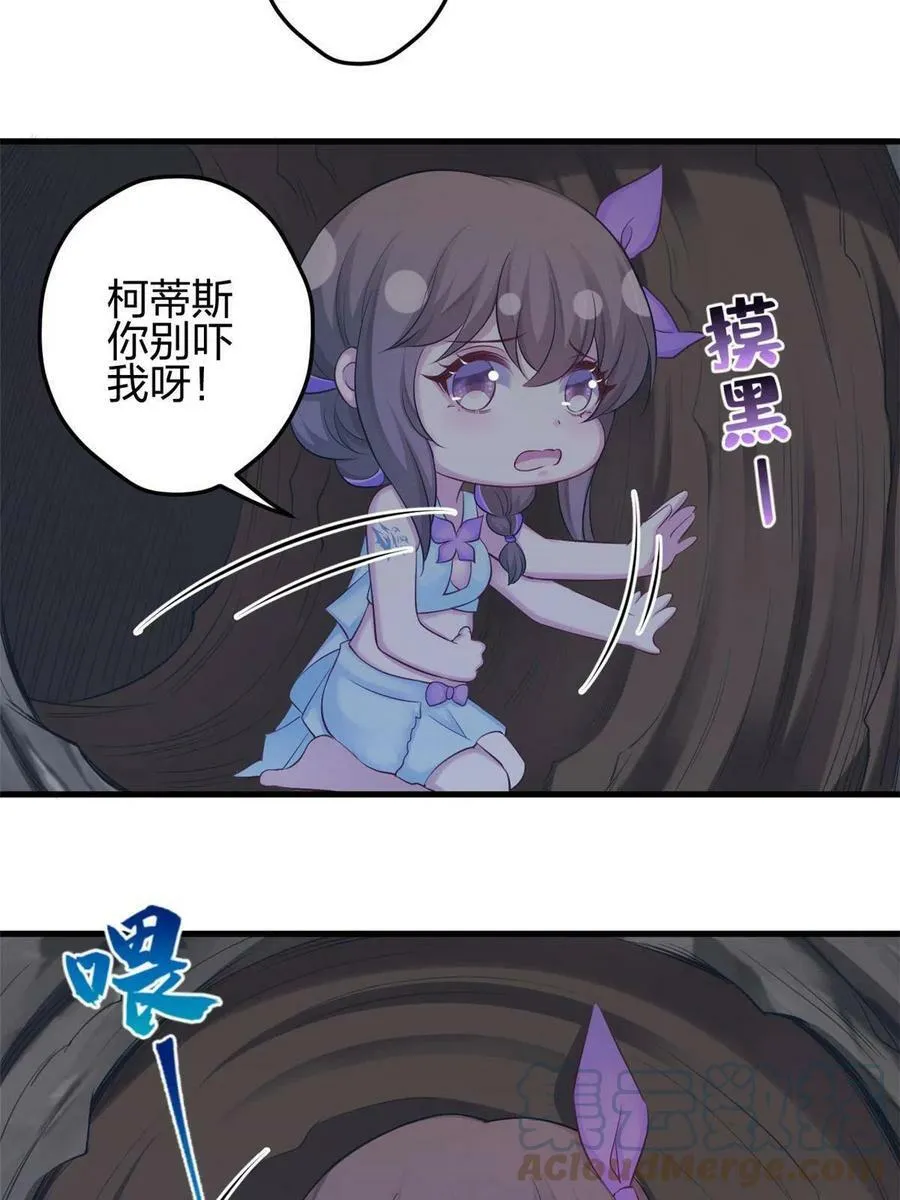 358 第7页