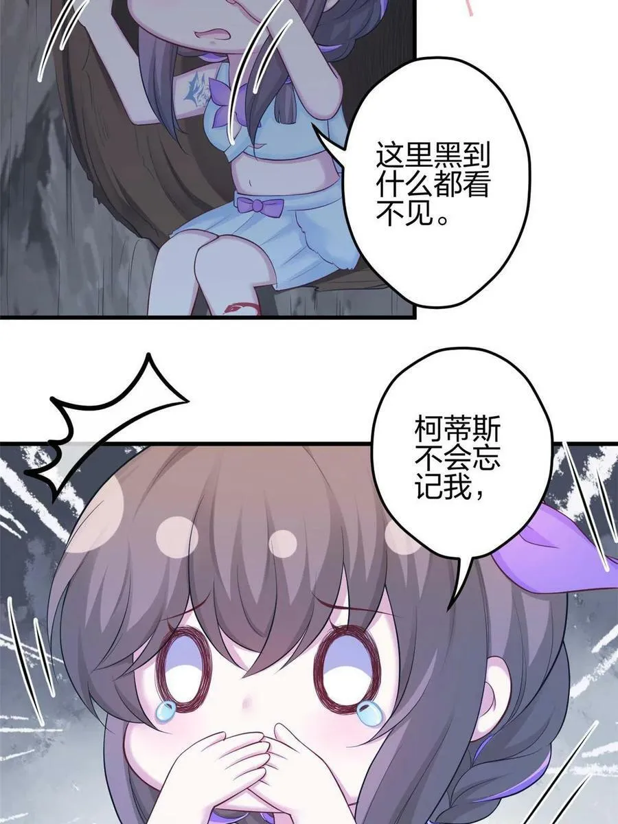 358 第9页
