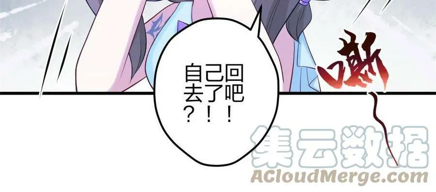 358 第10页