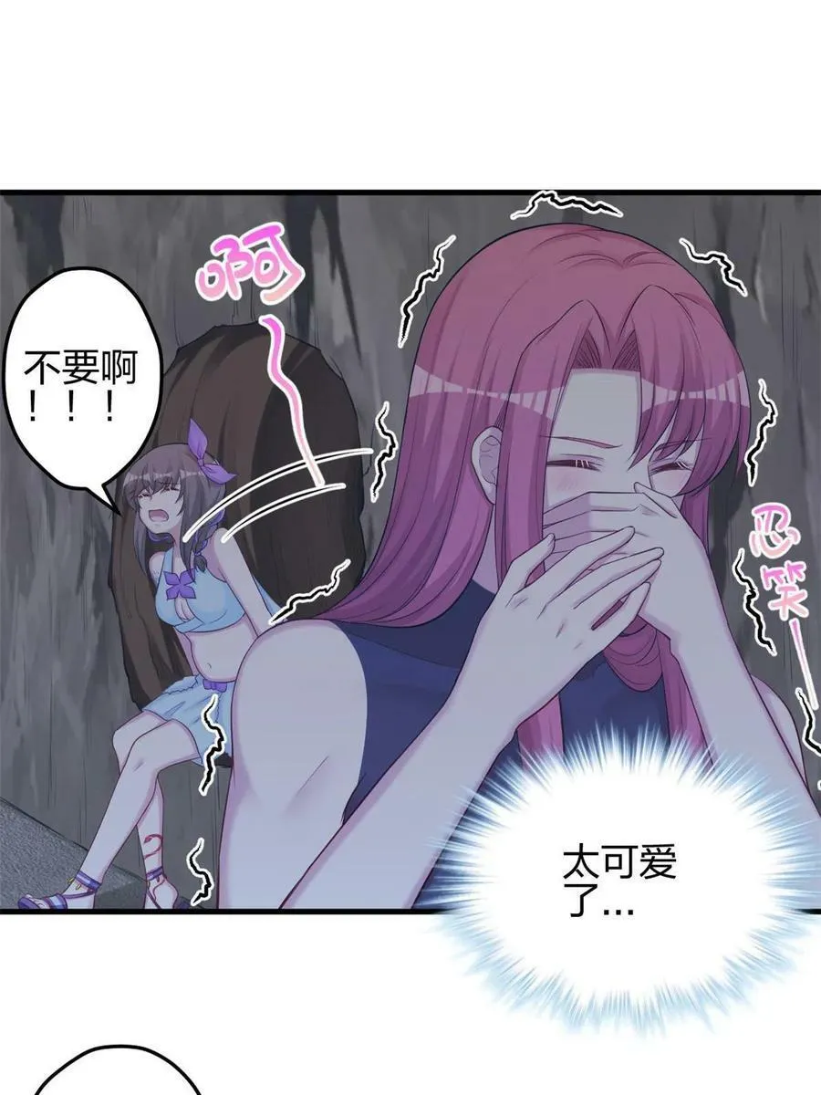 358 第11页