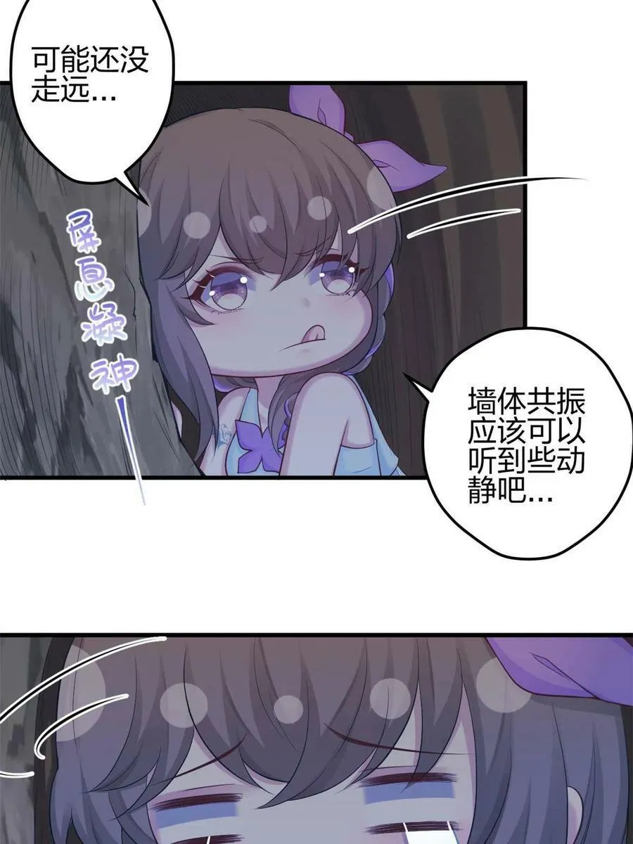 358 第12页