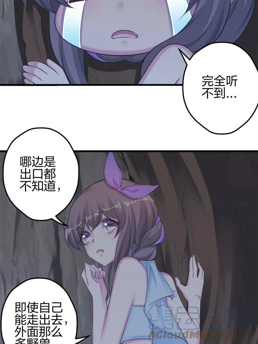 358 第13页