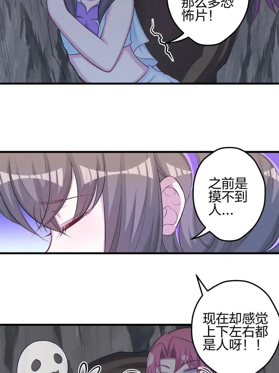 358 第15页