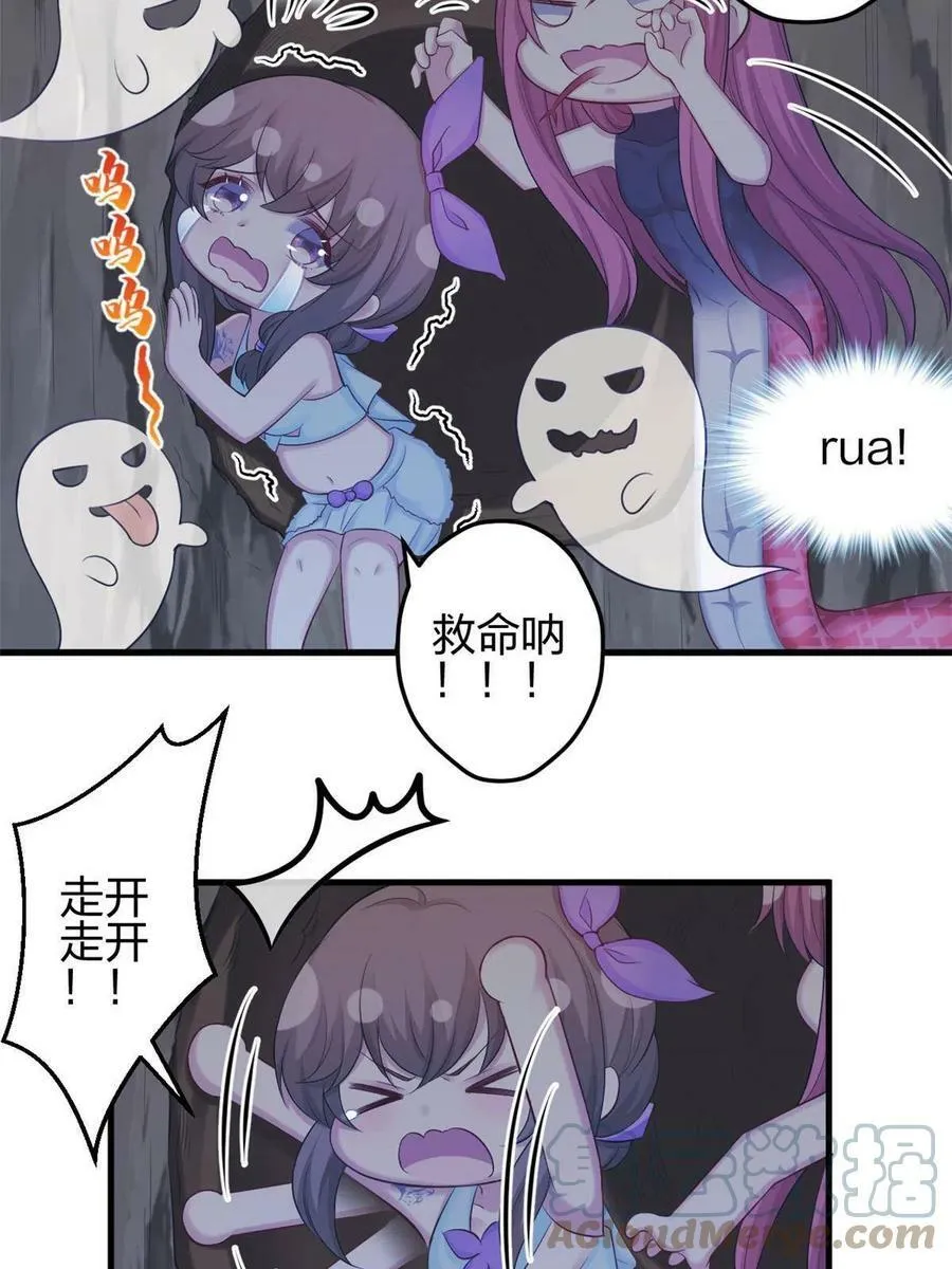 358 第16页