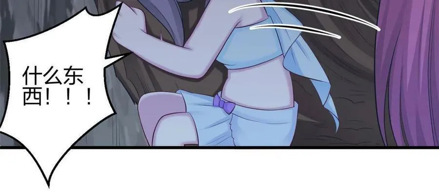 358 第18页