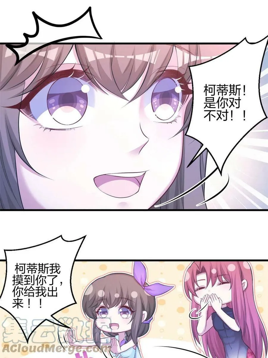 358 第19页