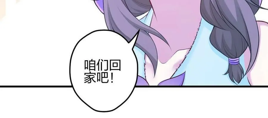 358 第26页