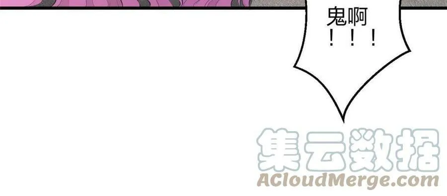 358 第34页
