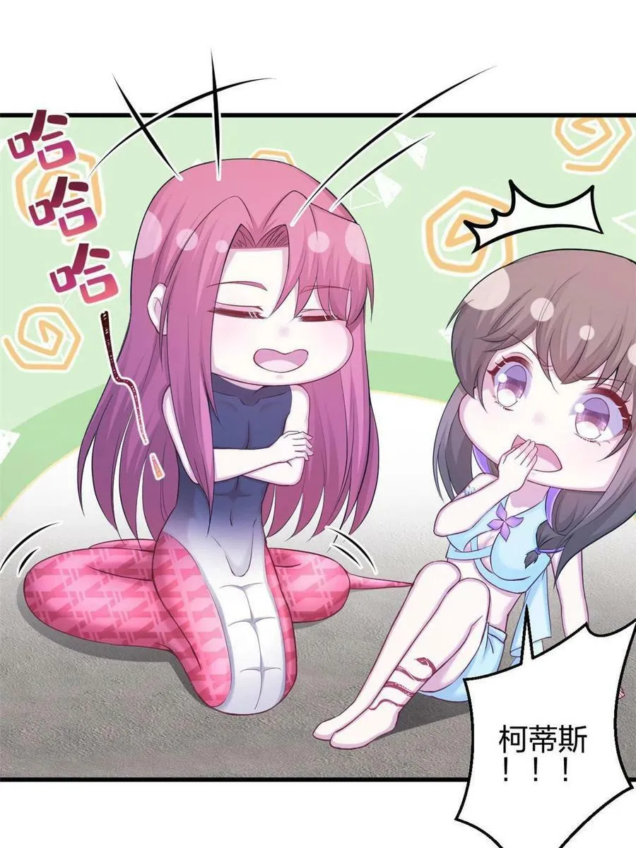 358 第35页