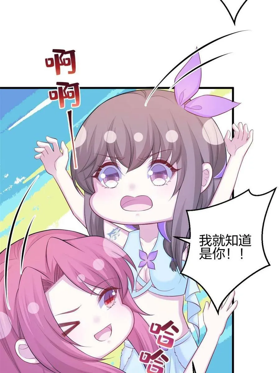 358 第36页