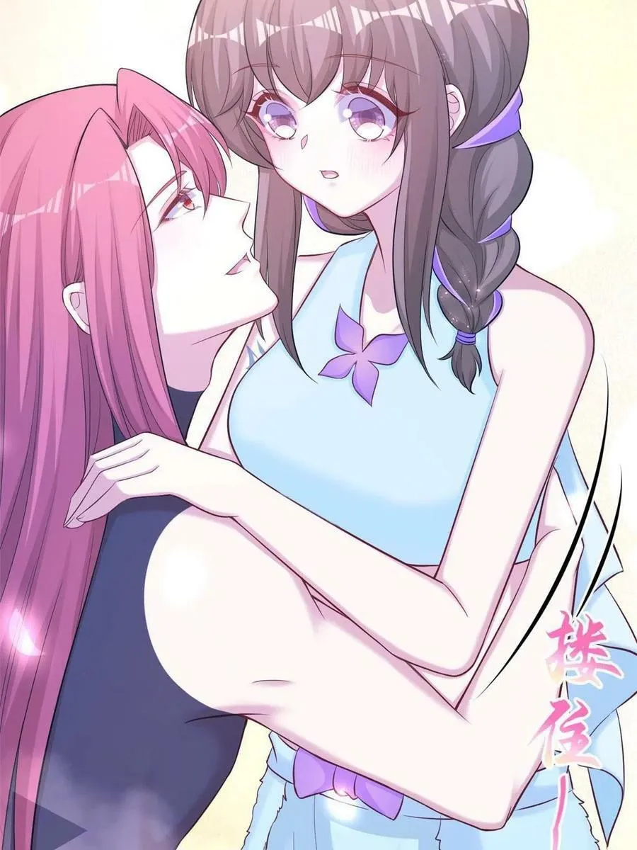 358 第38页