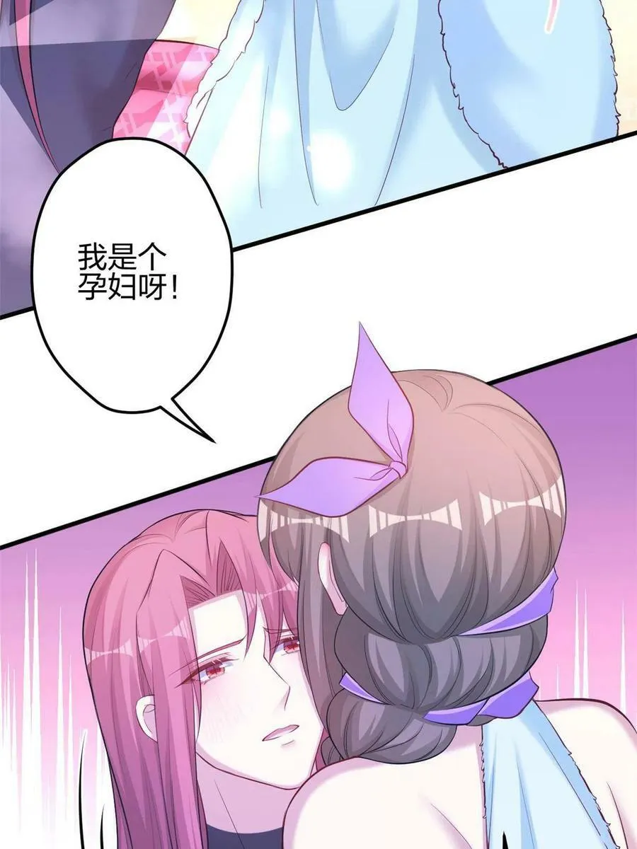 358 第39页